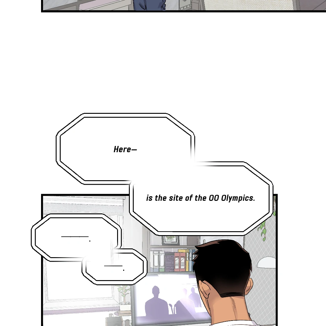 Olympian Baby (MGS) - Chapter 9 manhwa