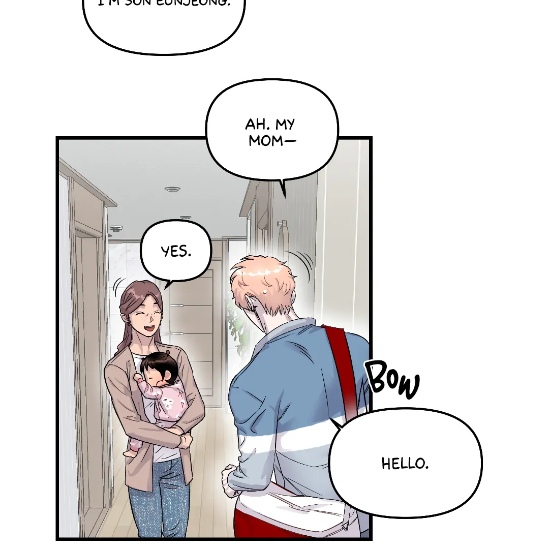 Olympian Baby (MGS) - Chapter 9 manhwa