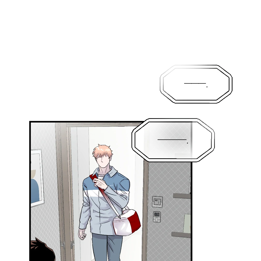 Olympian Baby (MGS) - Chapter 9 manhwa