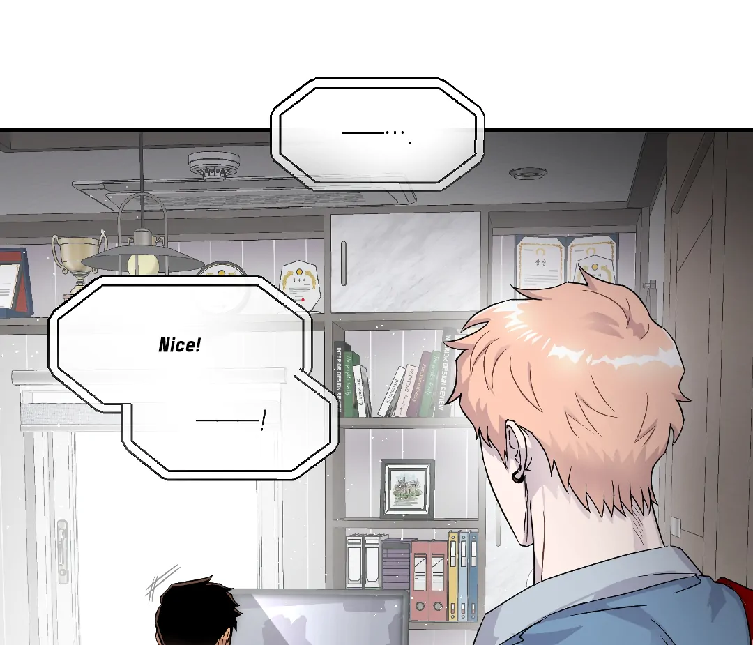 Olympian Baby (MGS) - Chapter 9 manhwa