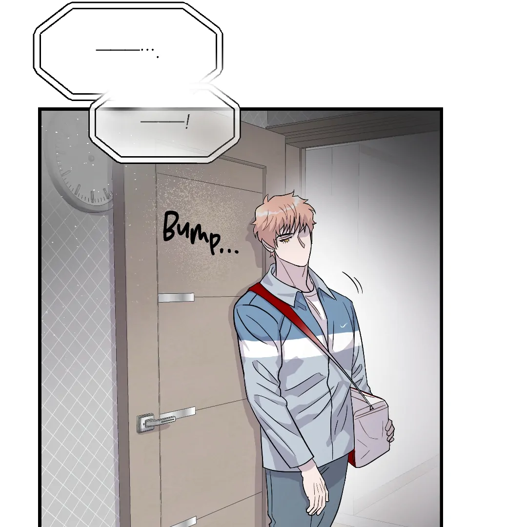 Olympian Baby (MGS) - Chapter 9 manhwa