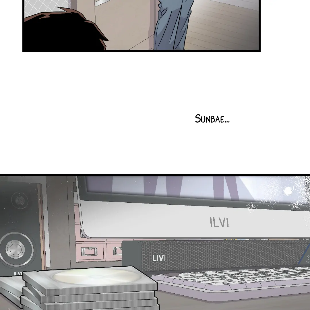 Olympian Baby (MGS) - Chapter 9 manhwa