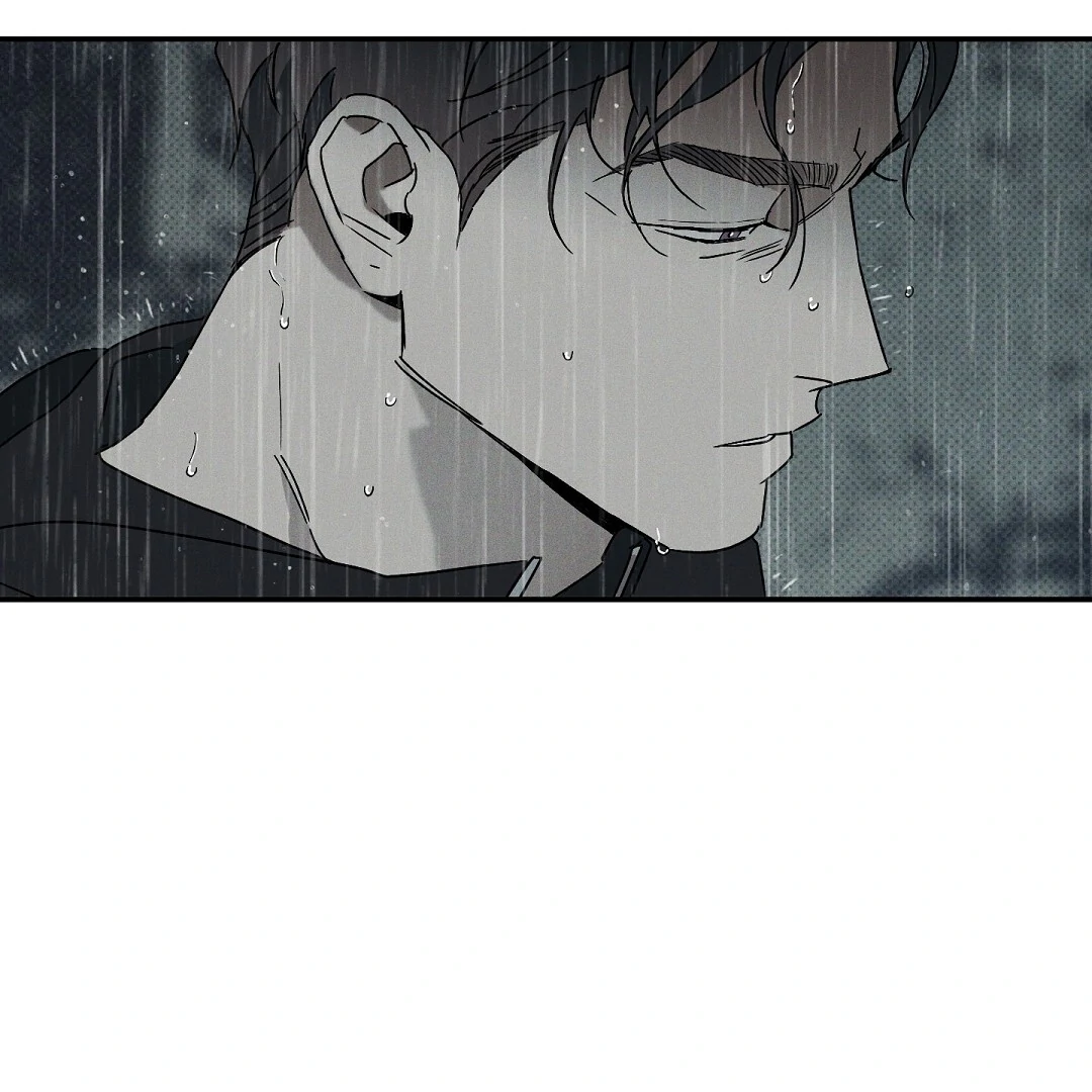 Wet Sand - Chapter 85 : being messed up again manhwa