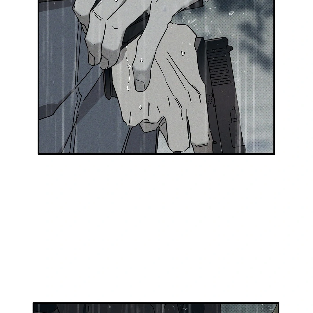 Wet Sand - Chapter 85 : being messed up again manhwa