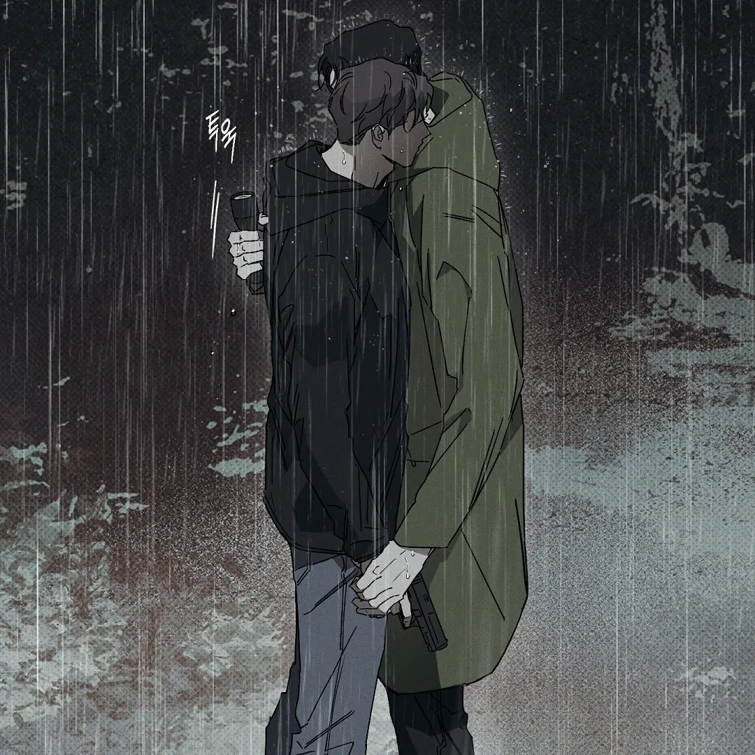 Wet Sand - Chapter 85 : being messed up again manhwa