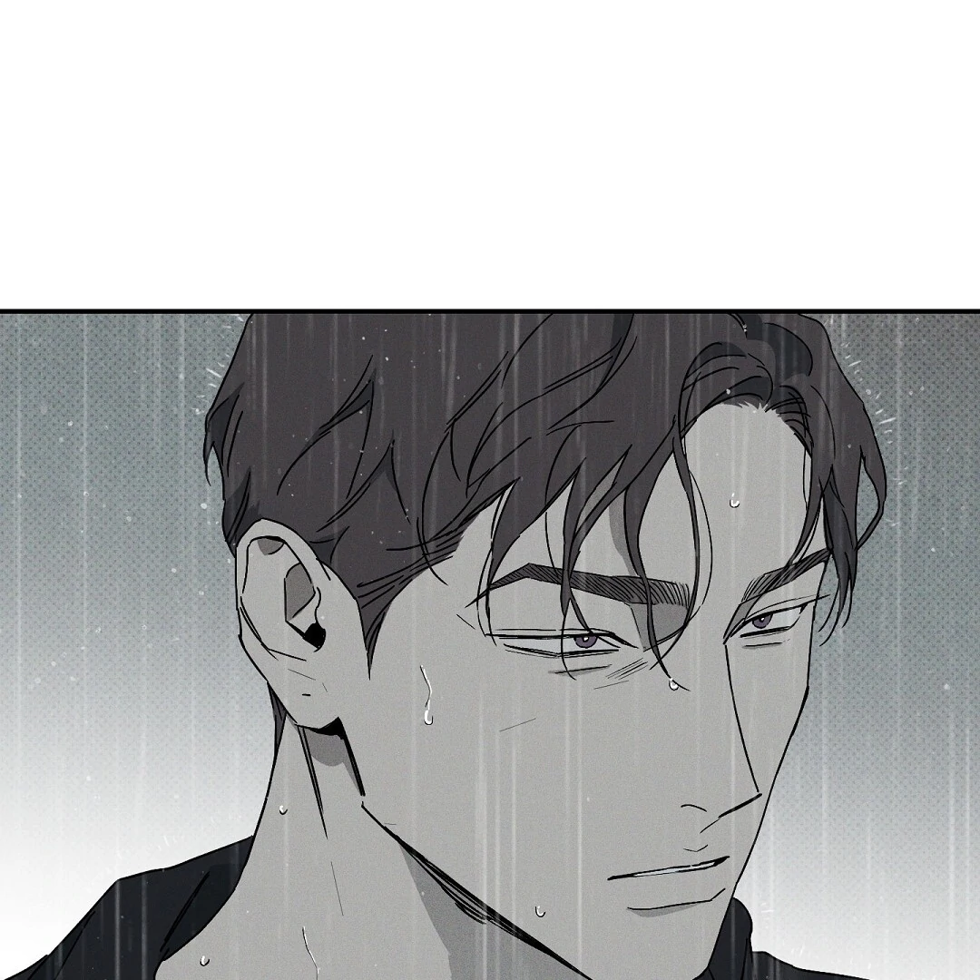 Wet Sand - Chapter 85 : being messed up again manhwa