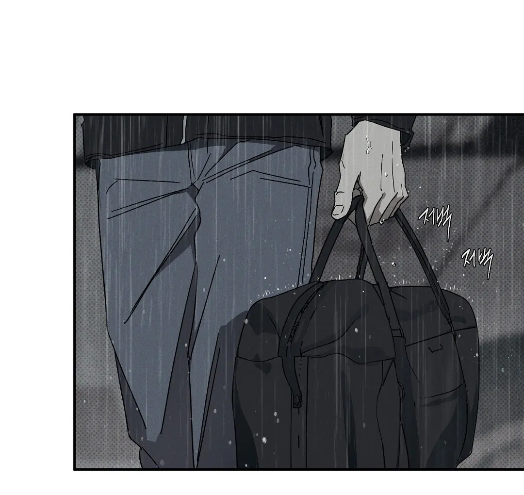 Wet Sand - Chapter 85 : being messed up again manhwa