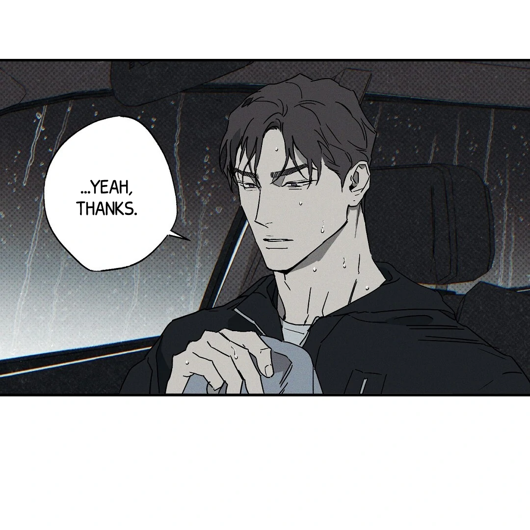 Wet Sand - Chapter 85 : being messed up again manhwa