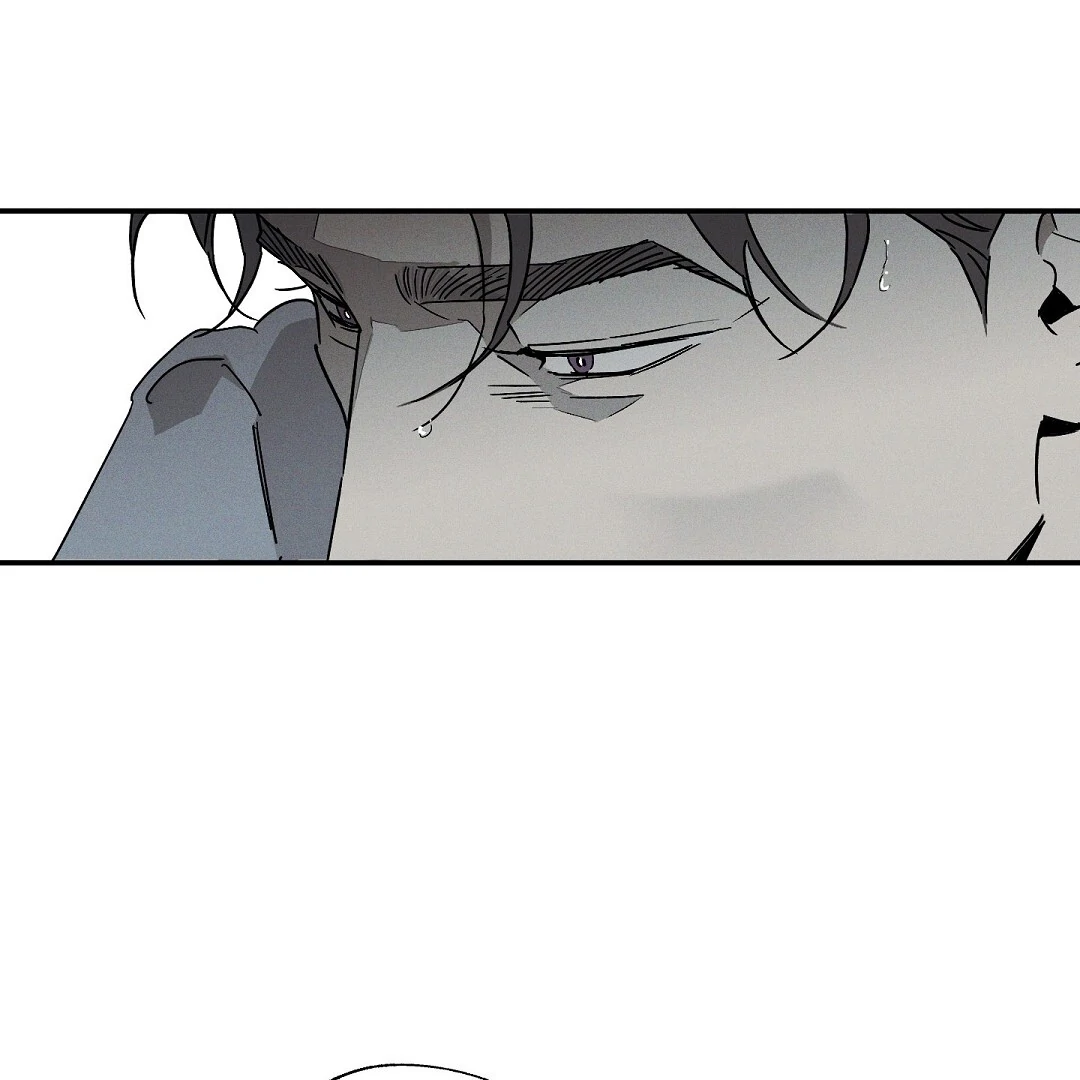 Wet Sand - Chapter 85 : being messed up again manhwa