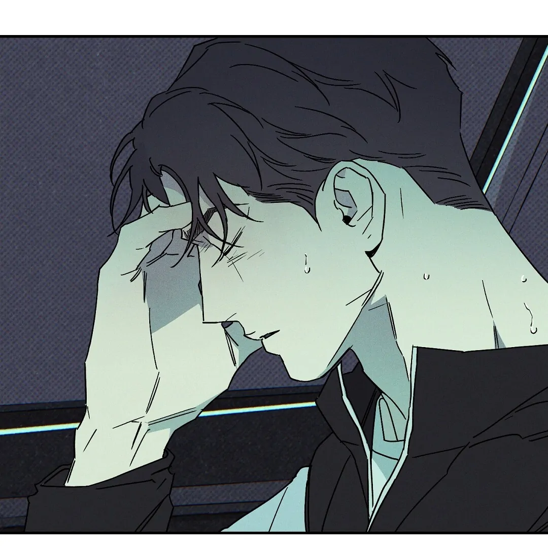 Wet Sand - Chapter 85 : being messed up again manhwa