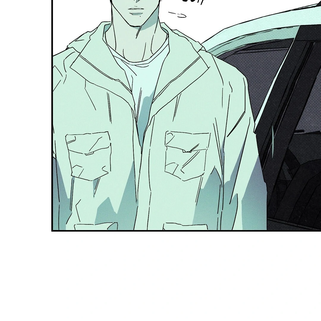 Wet Sand - Chapter 85 : being messed up again manhwa