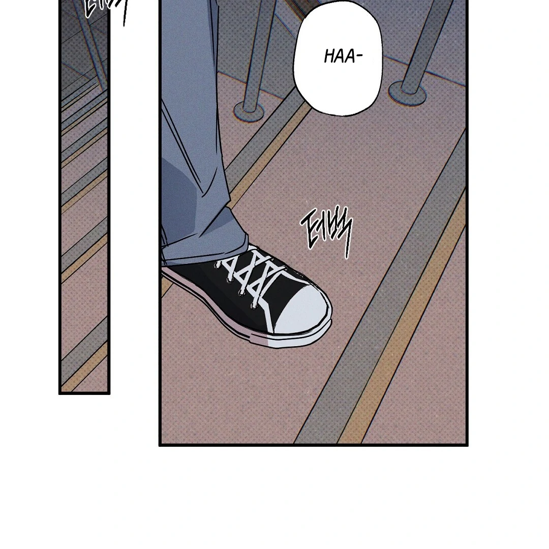 Wet Sand - Chapter 85 : being messed up again manhwa