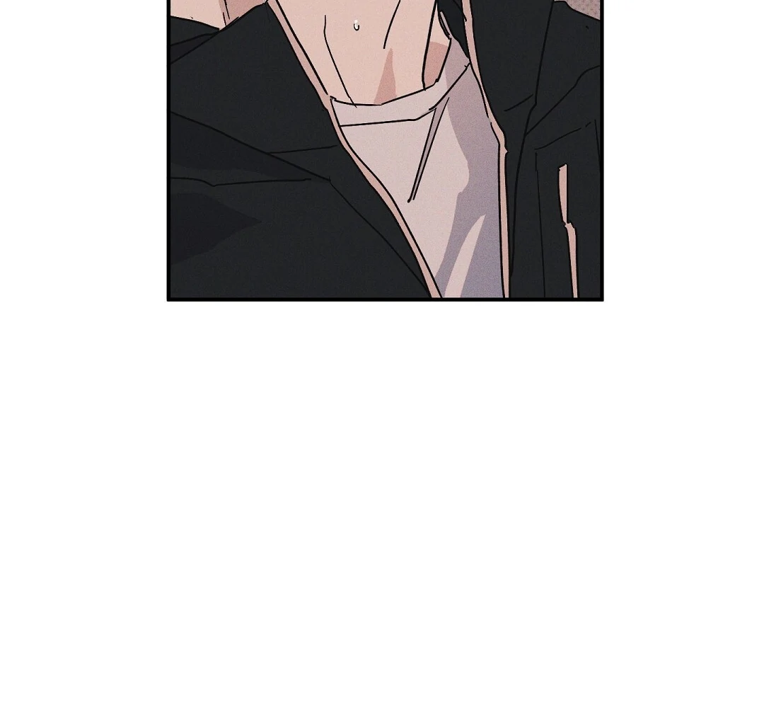 Wet Sand - Chapter 85 : being messed up again manhwa