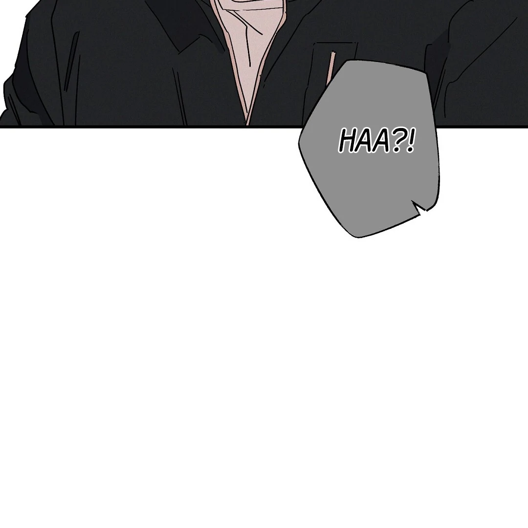 Wet Sand - Chapter 85 : being messed up again manhwa