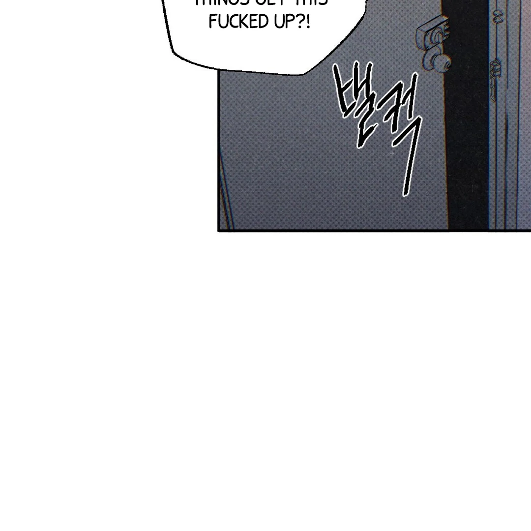 Wet Sand - Chapter 85 : being messed up again manhwa