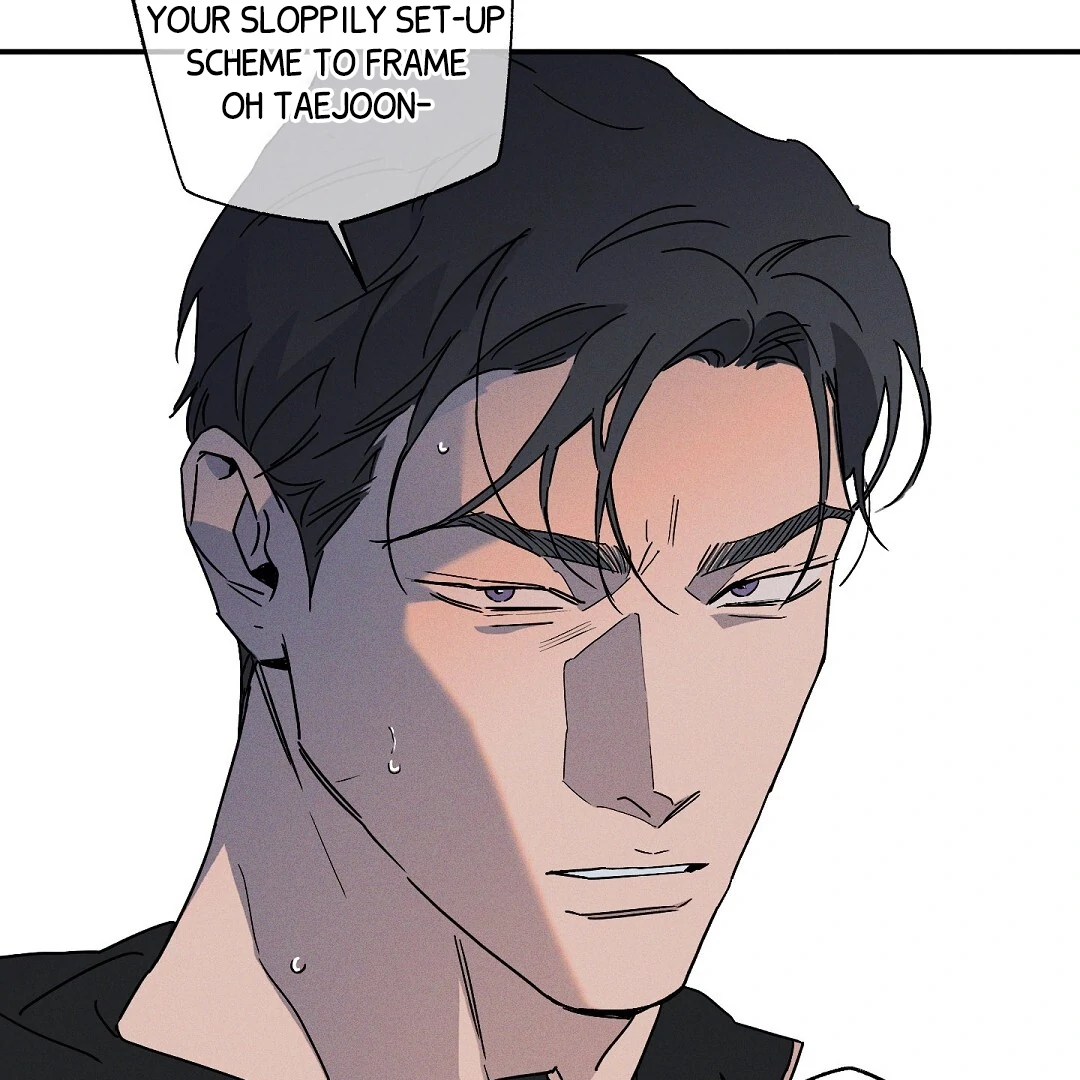 Wet Sand - Chapter 85 : being messed up again manhwa