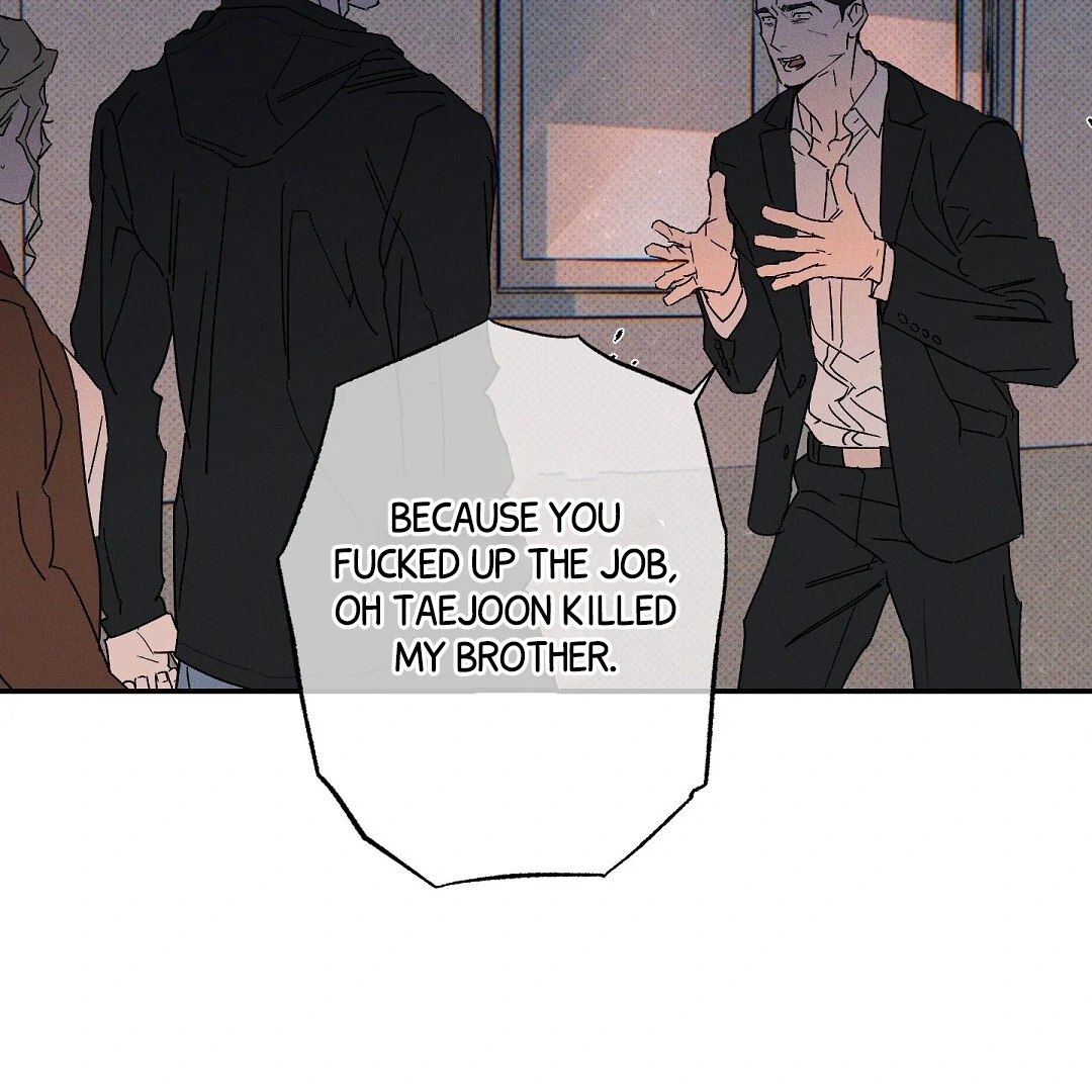 Wet Sand - Chapter 85 : being messed up again manhwa
