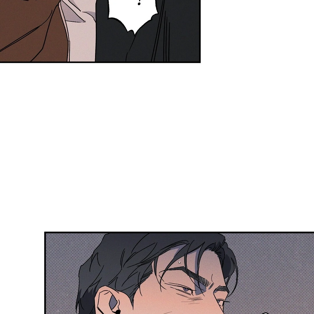 Wet Sand - Chapter 85 : being messed up again manhwa