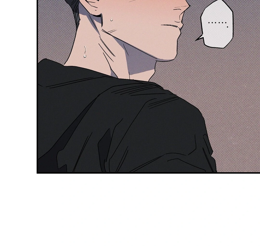 Wet Sand - Chapter 85 : being messed up again manhwa