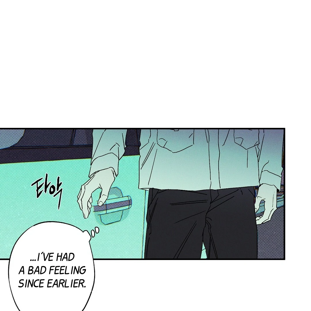 Wet Sand - Chapter 85 : being messed up again manhwa