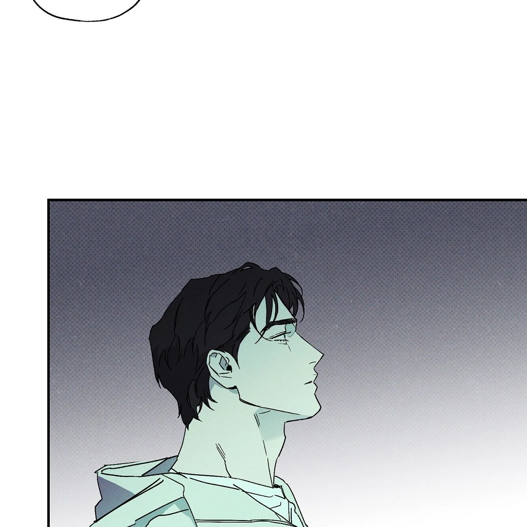 Wet Sand - Chapter 85 : being messed up again manhwa