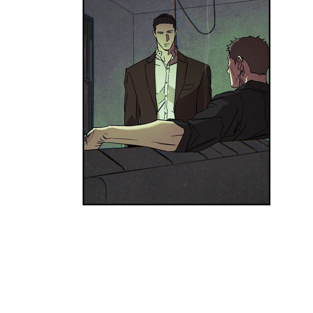 Wet Sand - Chapter 86 manhwa