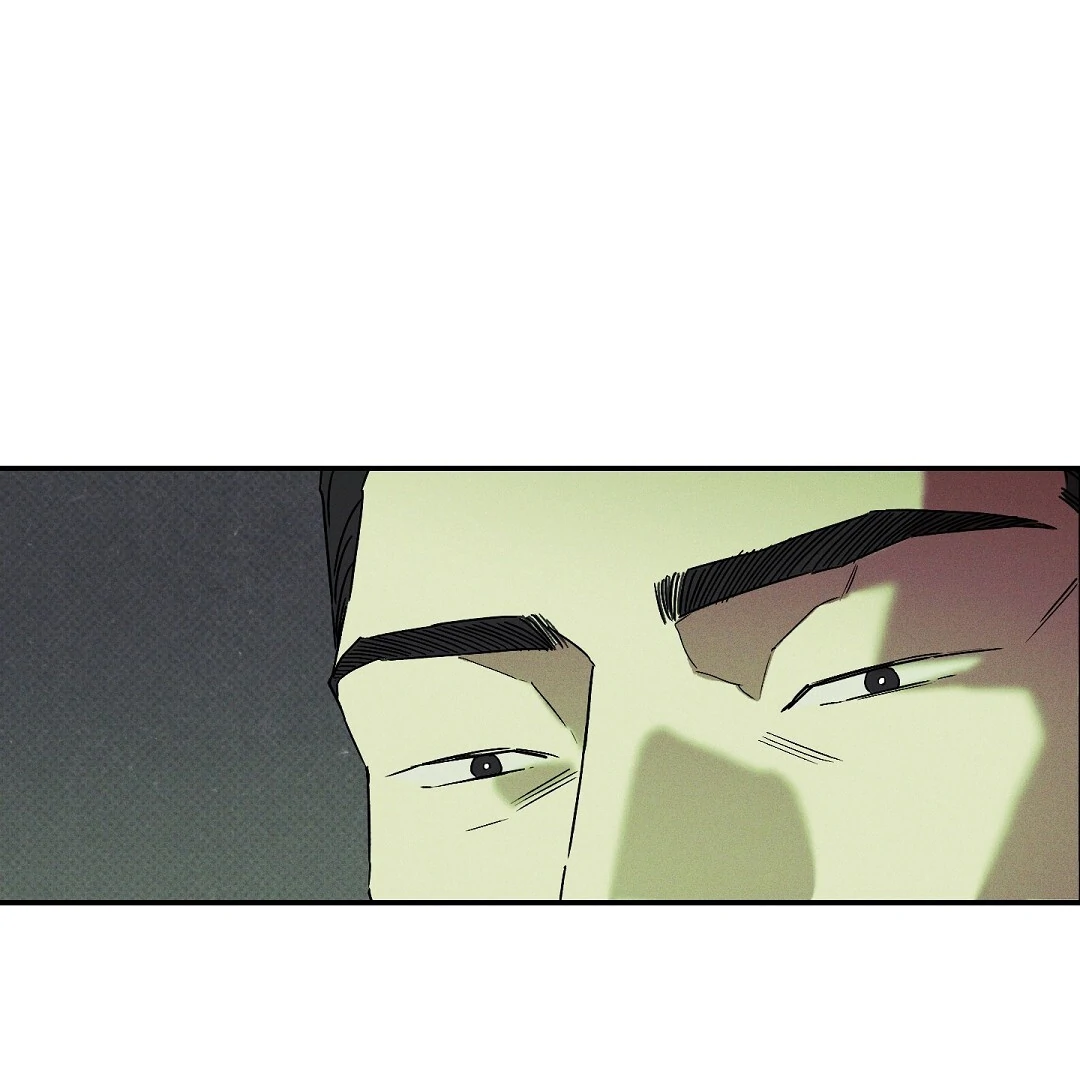 Wet Sand - Chapter 86 manhwa