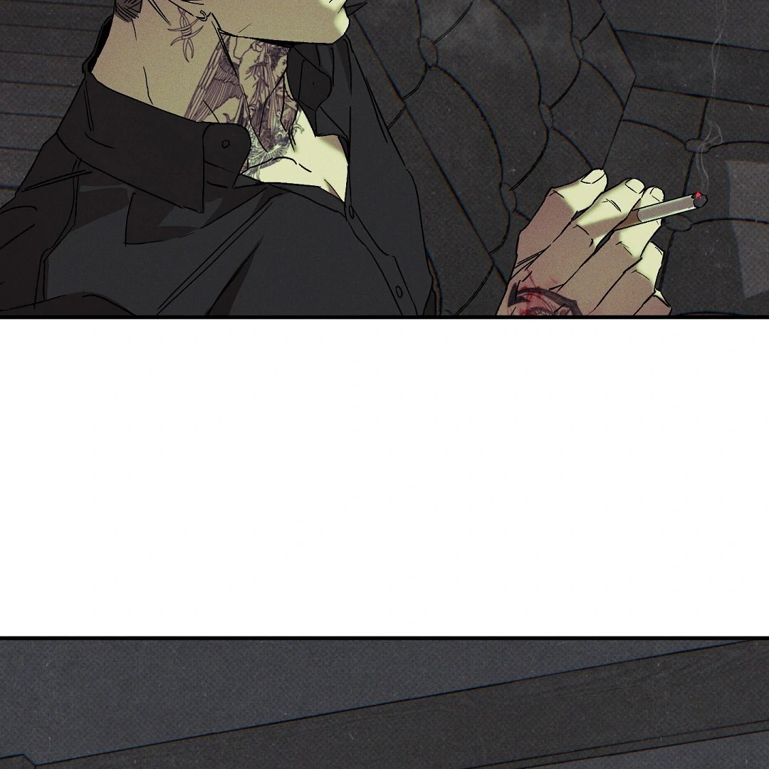 Wet Sand - Chapter 86 manhwa