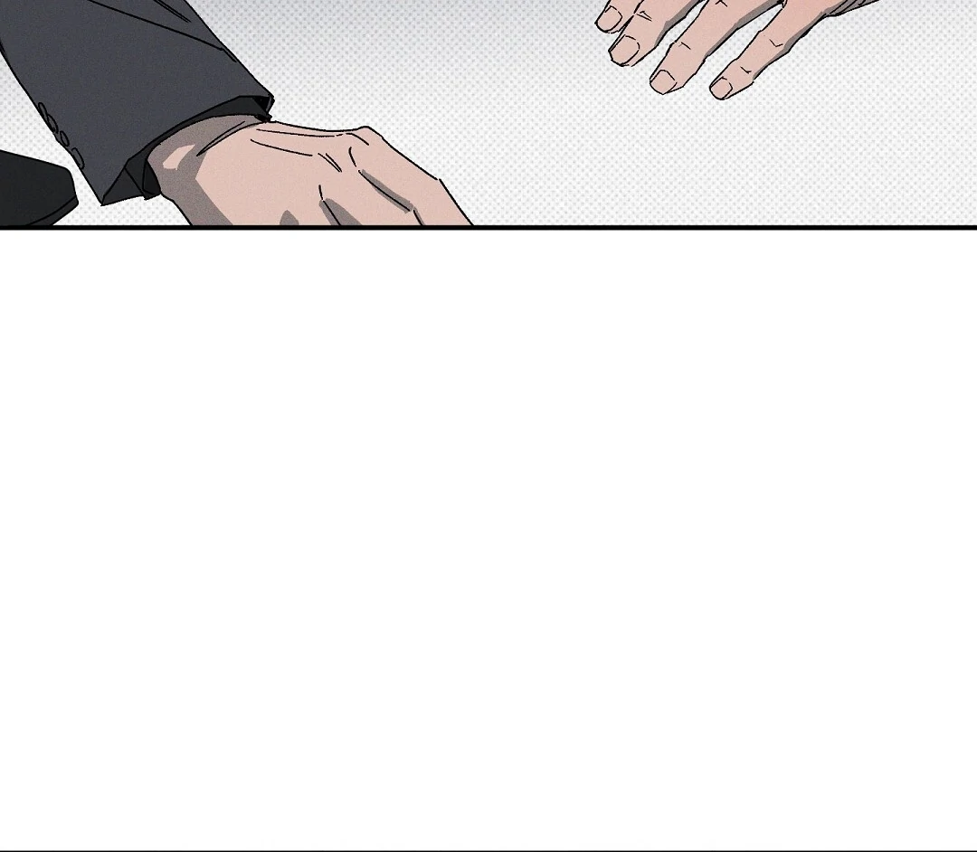 Wet Sand - Chapter 86 manhwa