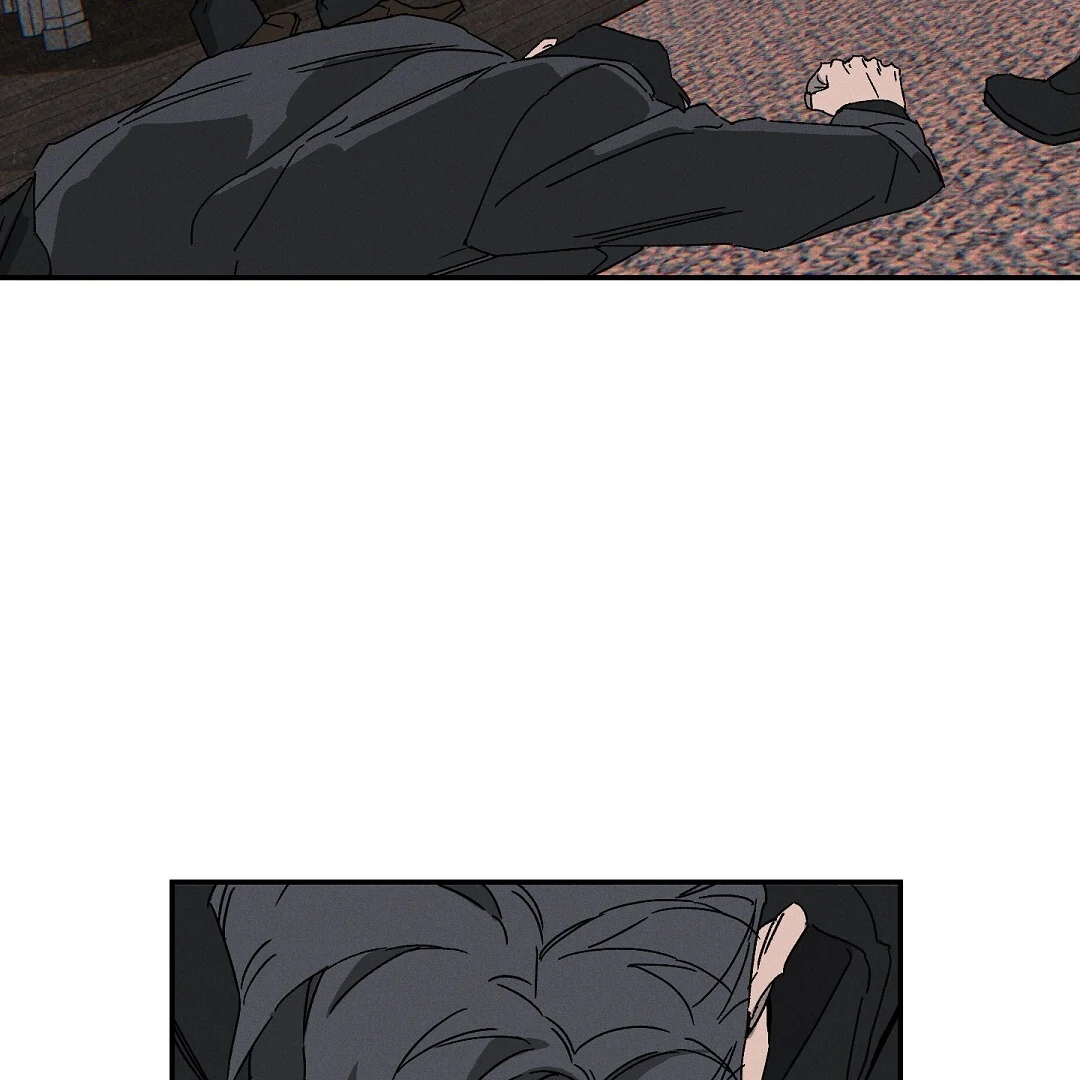Wet Sand - Chapter 86 manhwa