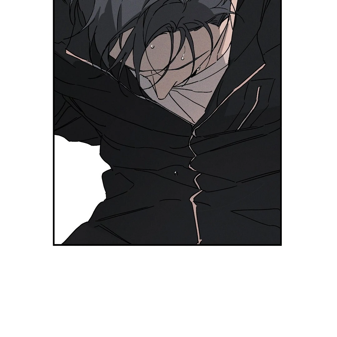 Wet Sand - Chapter 86 manhwa