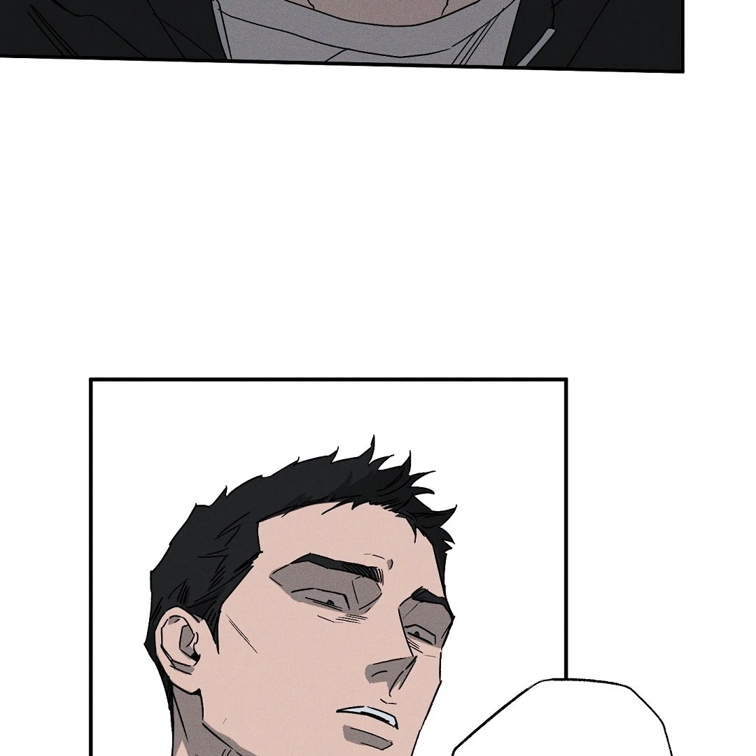 Wet Sand - Chapter 86 manhwa