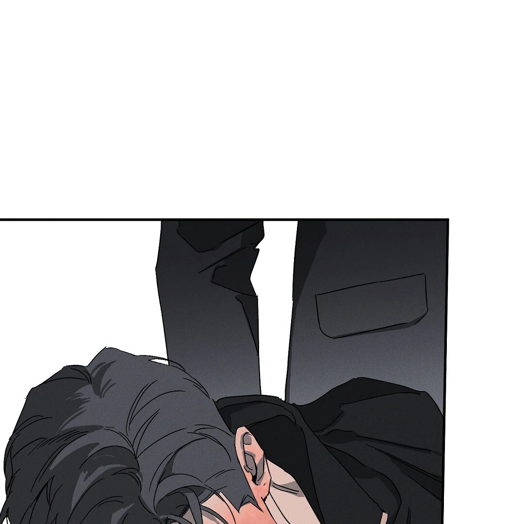 Wet Sand - Chapter 86 manhwa