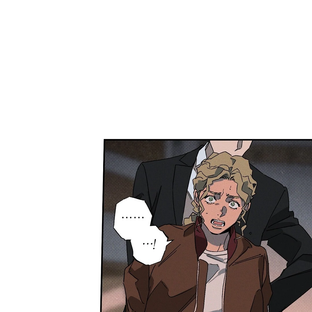 Wet Sand - Chapter 86 manhwa