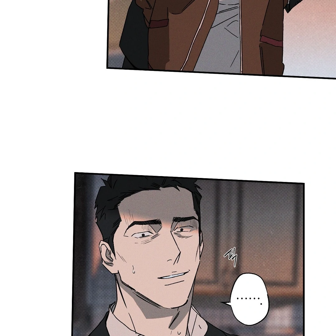 Wet Sand - Chapter 86 manhwa