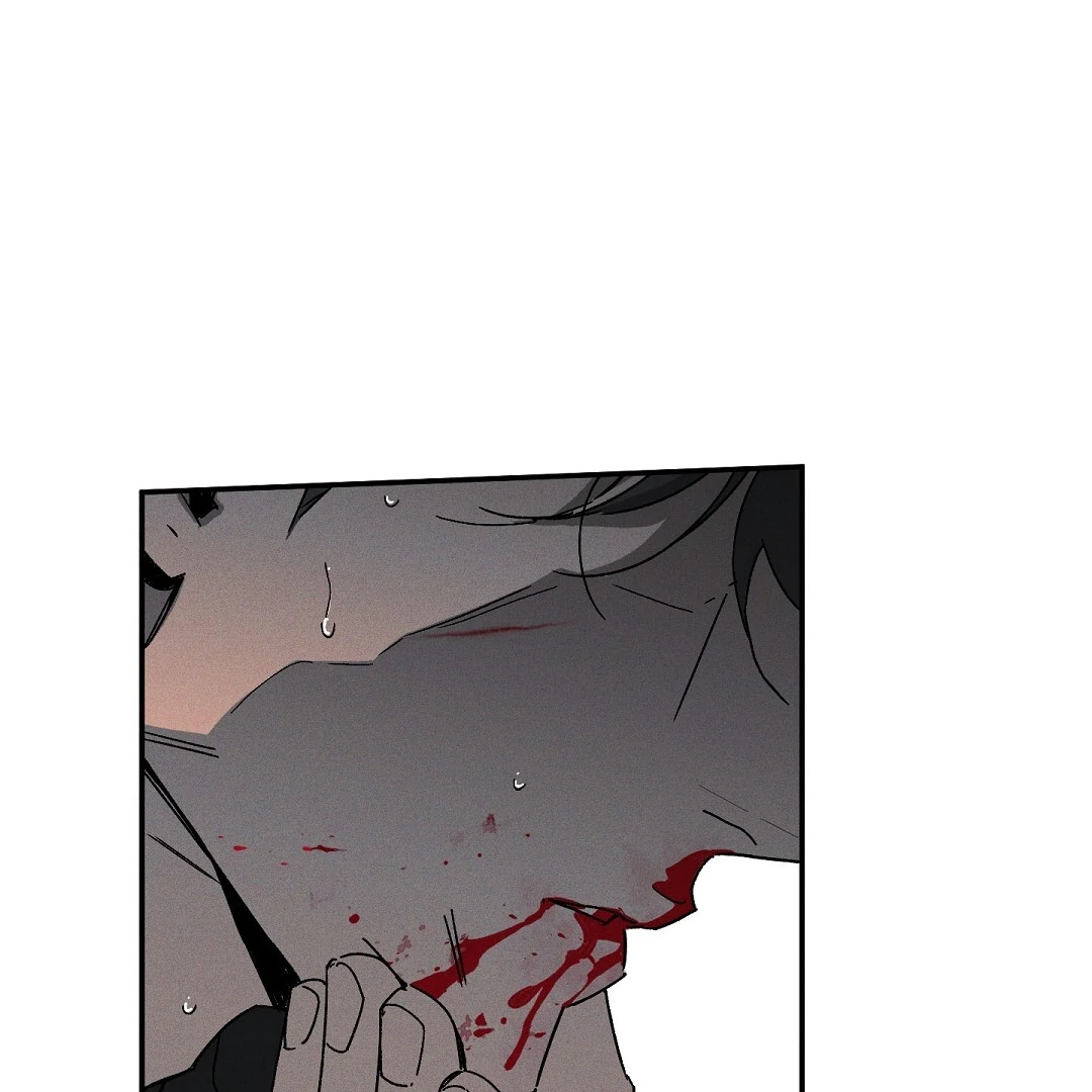 Wet Sand - Chapter 86 manhwa