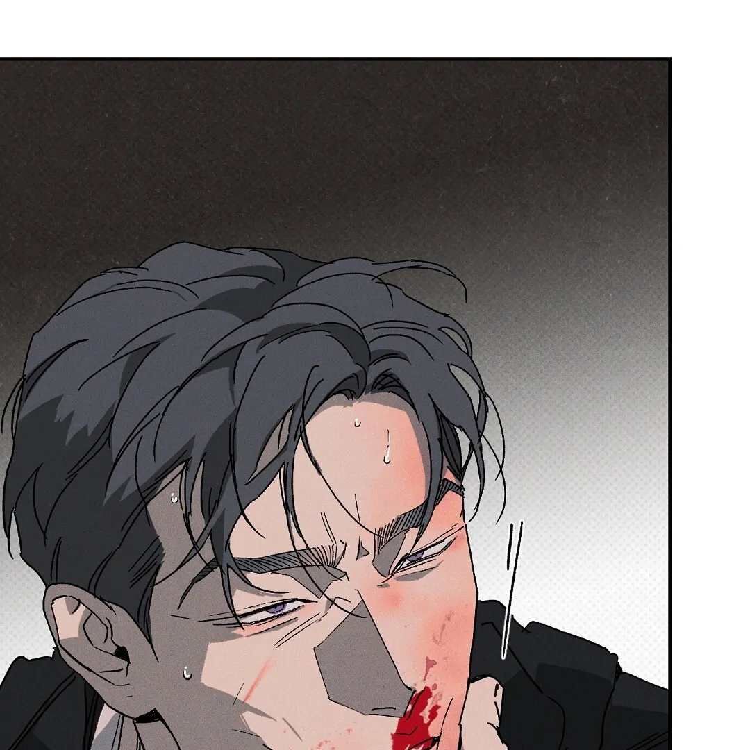 Wet Sand - Chapter 86 manhwa