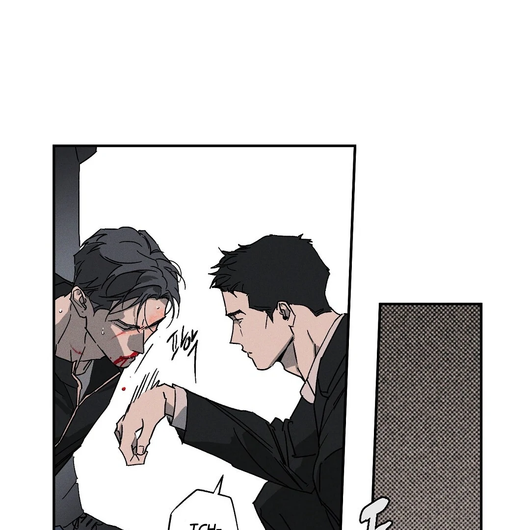 Wet Sand - Chapter 86 manhwa