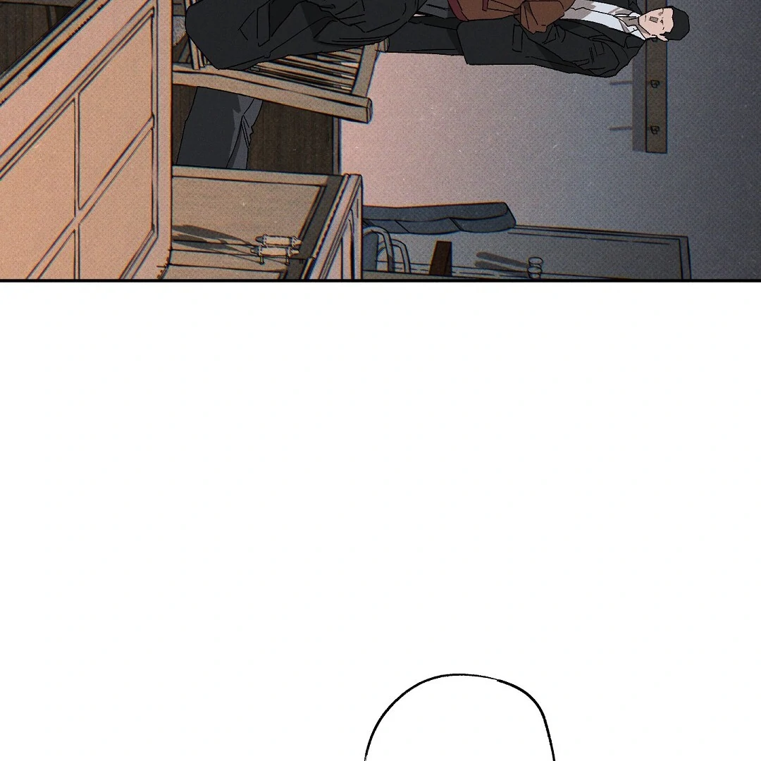Wet Sand - Chapter 86 manhwa