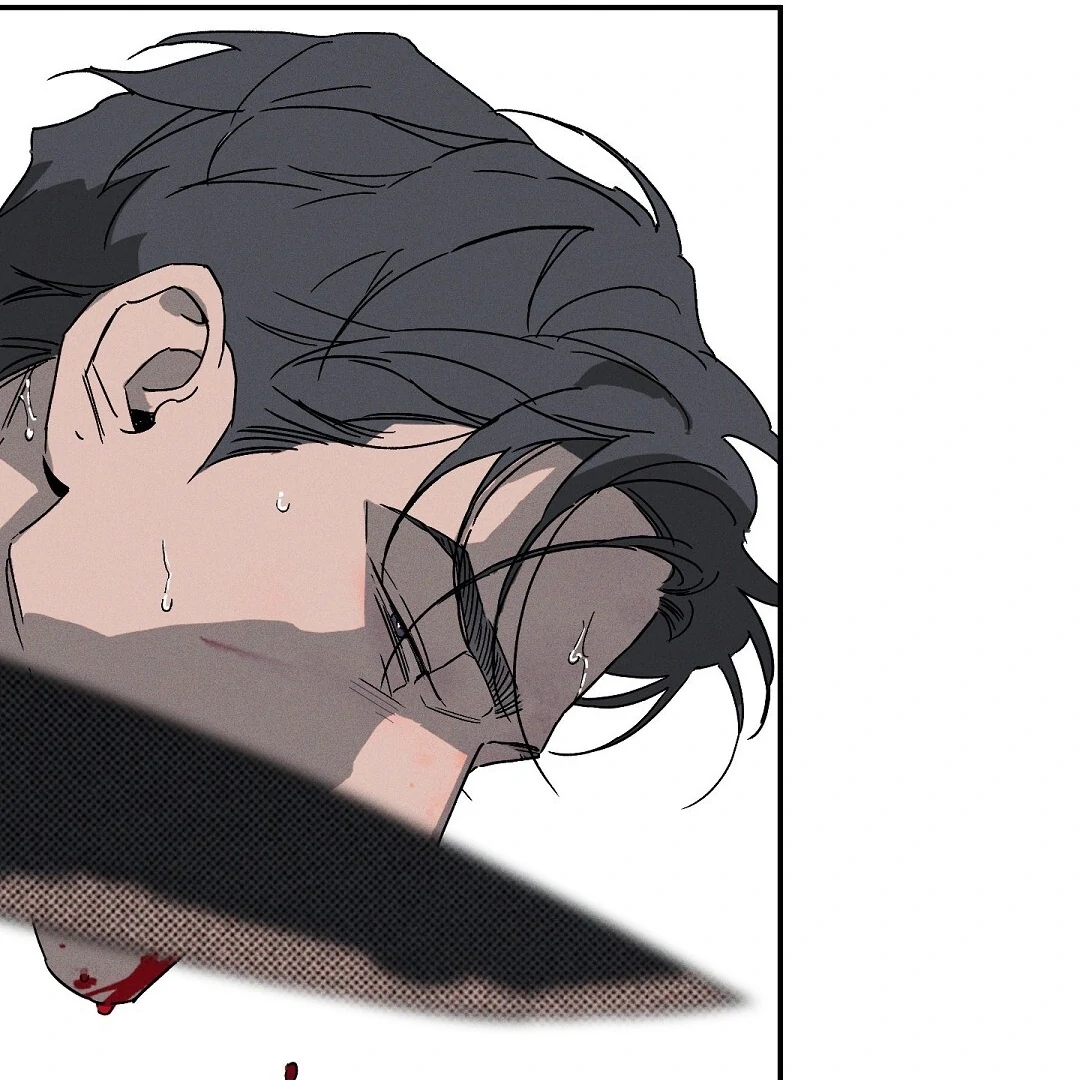 Wet Sand - Chapter 86 manhwa