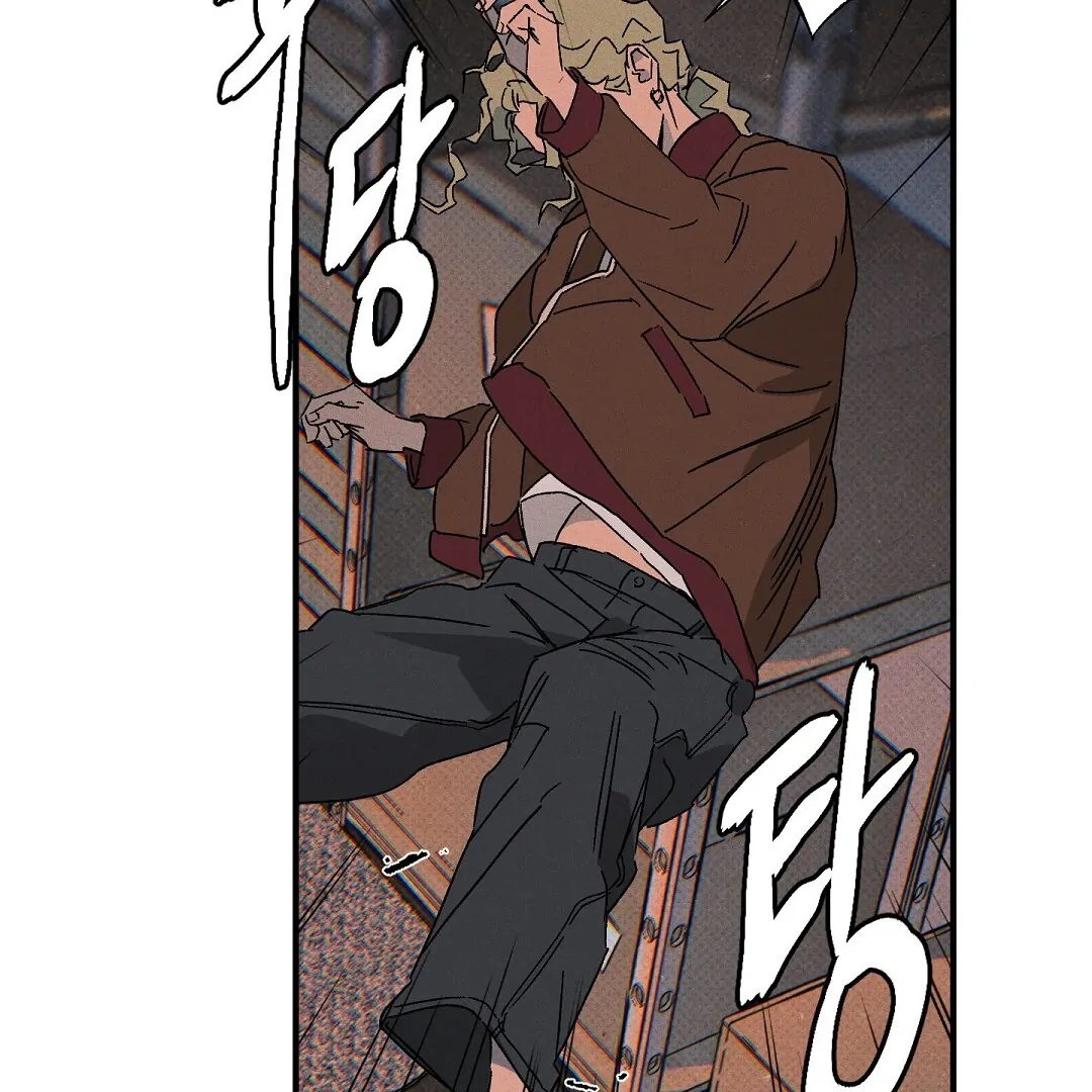 Wet Sand - Chapter 86 manhwa