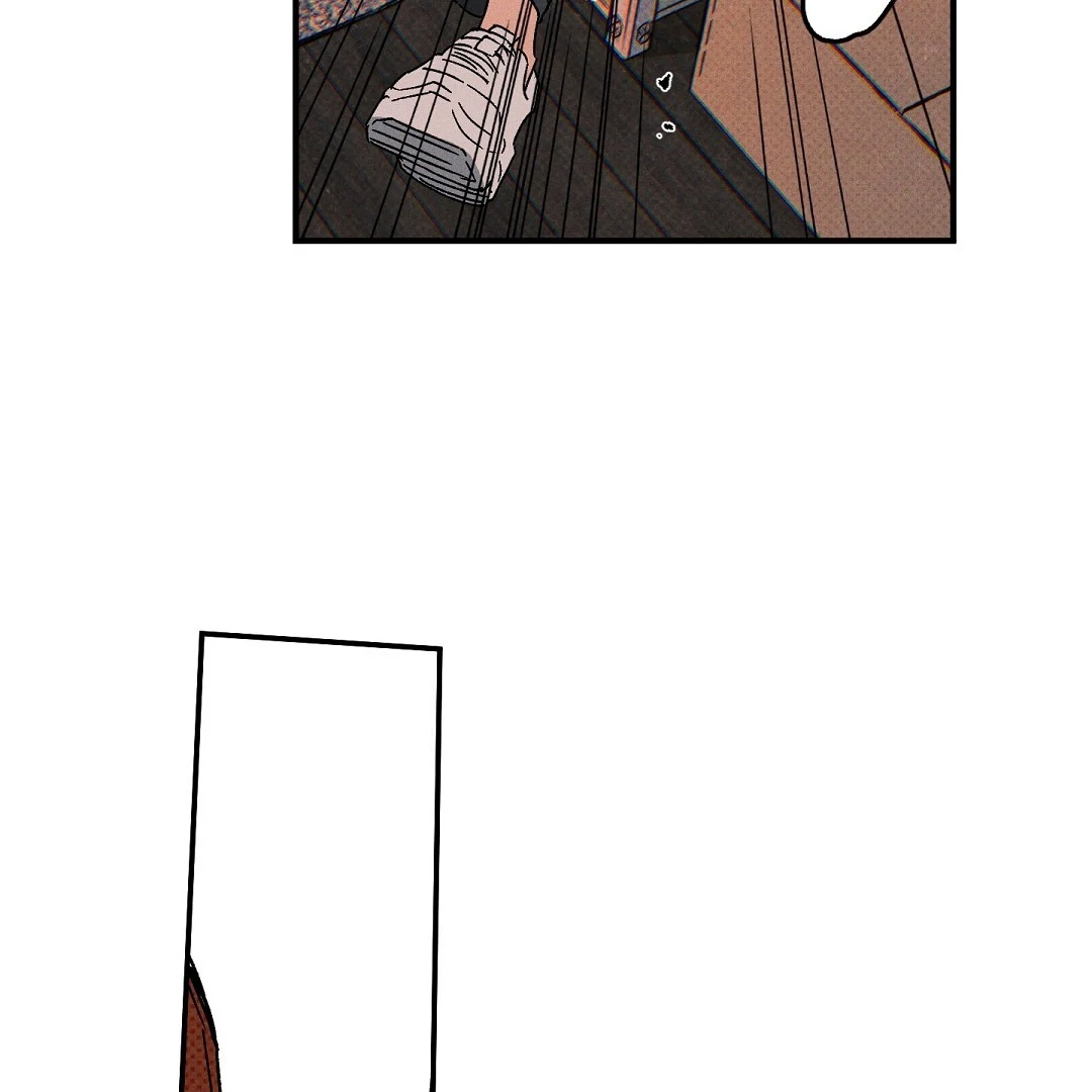 Wet Sand - Chapter 86 manhwa
