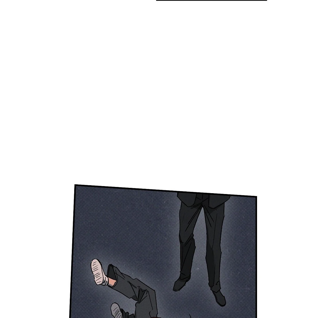 Wet Sand - Chapter 86 manhwa