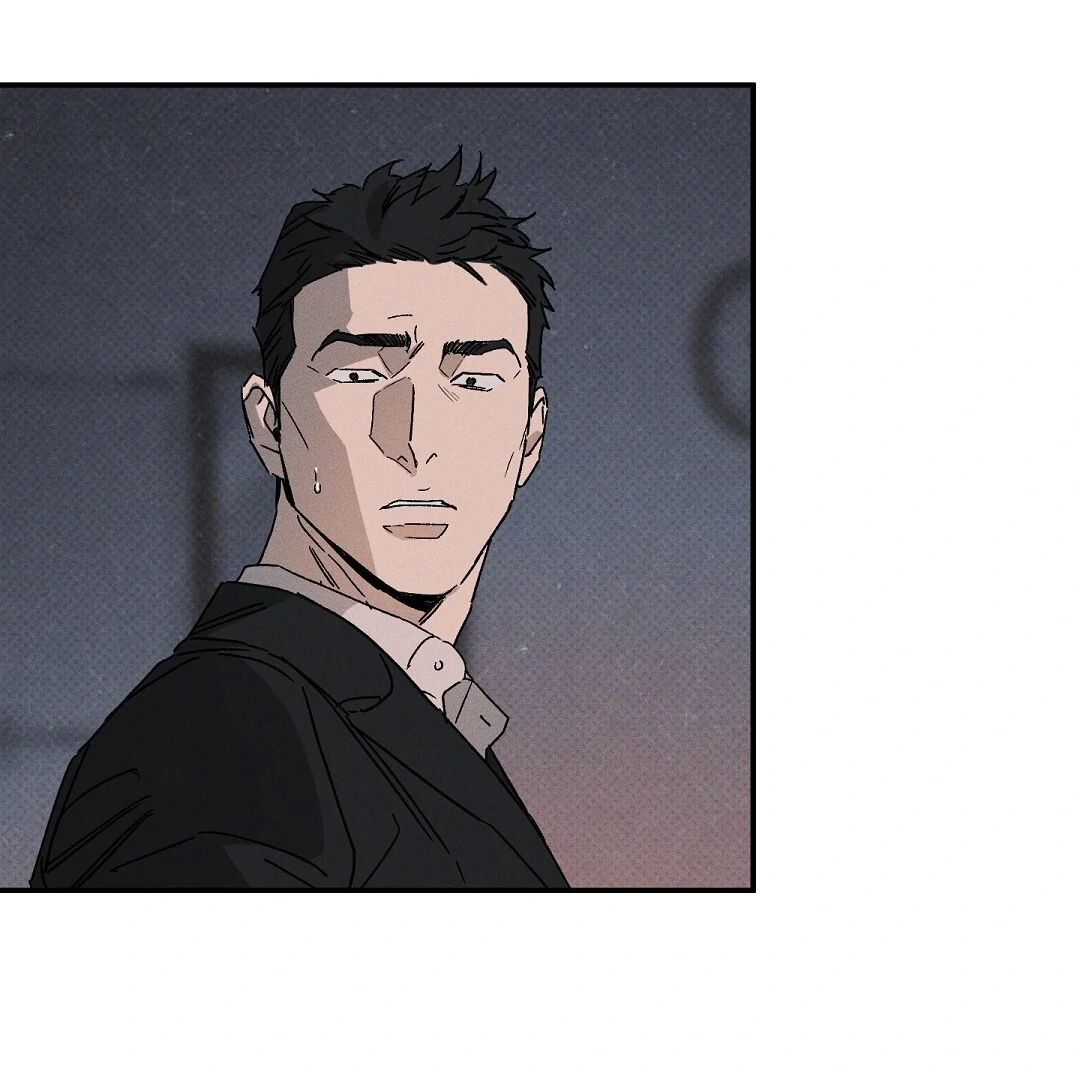 Wet Sand - Chapter 86 manhwa