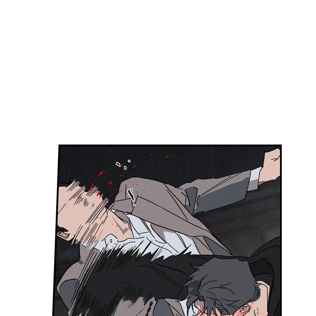 Wet Sand - Chapter 86 manhwa