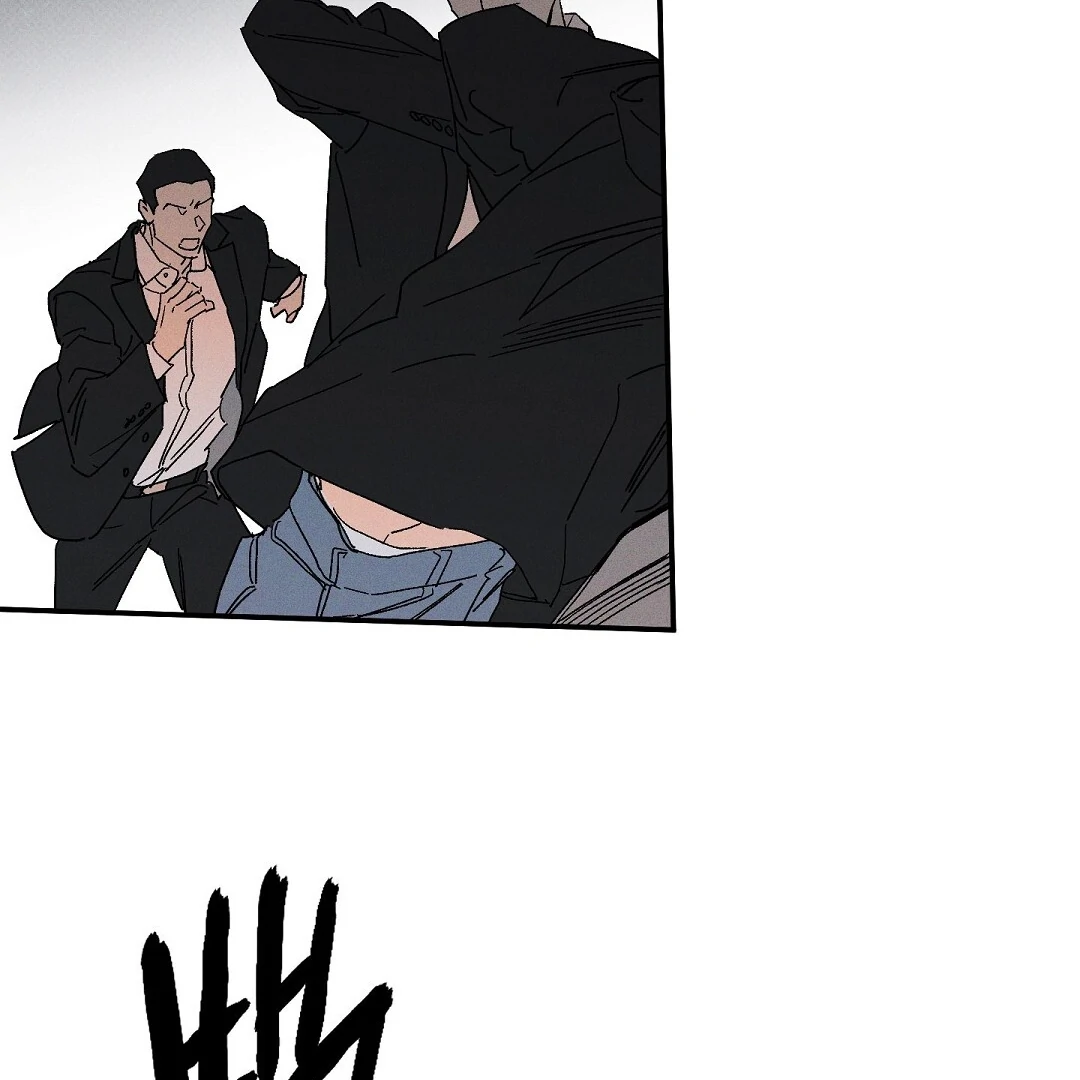 Wet Sand - Chapter 86 manhwa