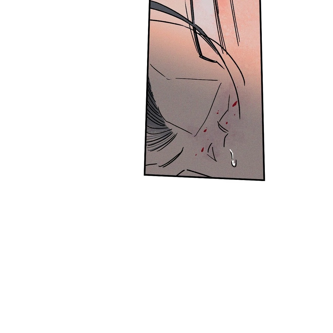 Wet Sand - Chapter 86 manhwa