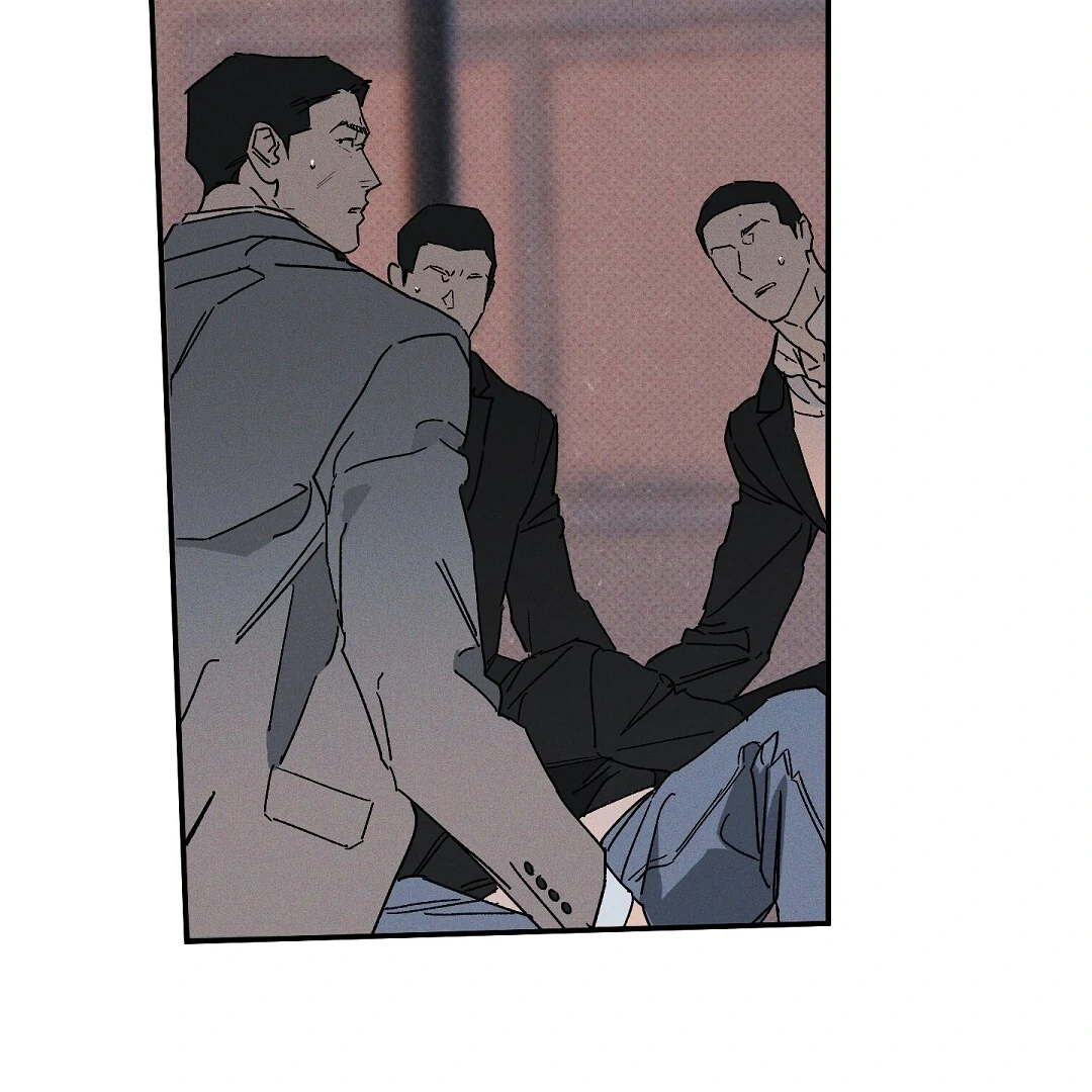 Wet Sand - Chapter 86 manhwa