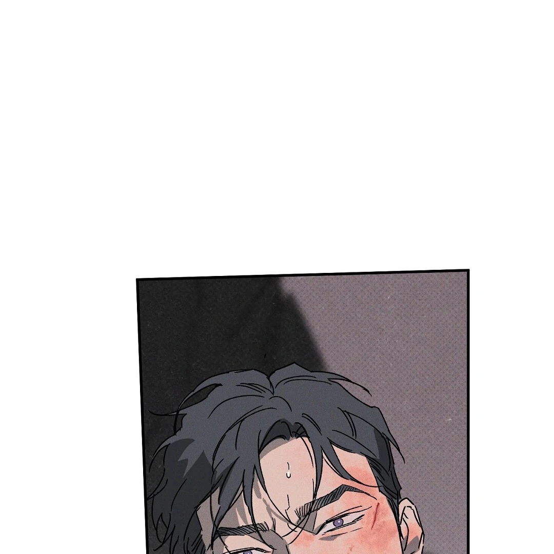 Wet Sand - Chapter 86 manhwa