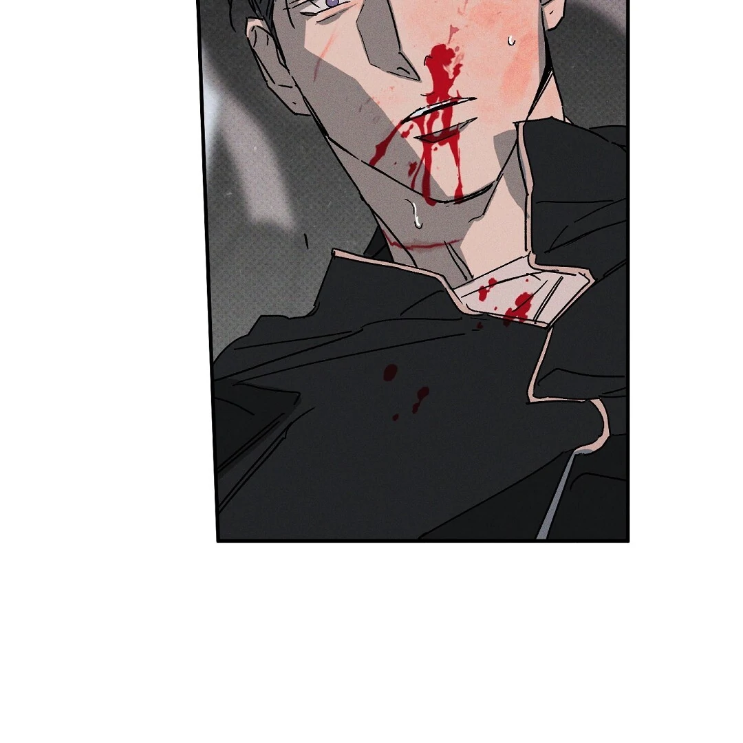 Wet Sand - Chapter 86 manhwa